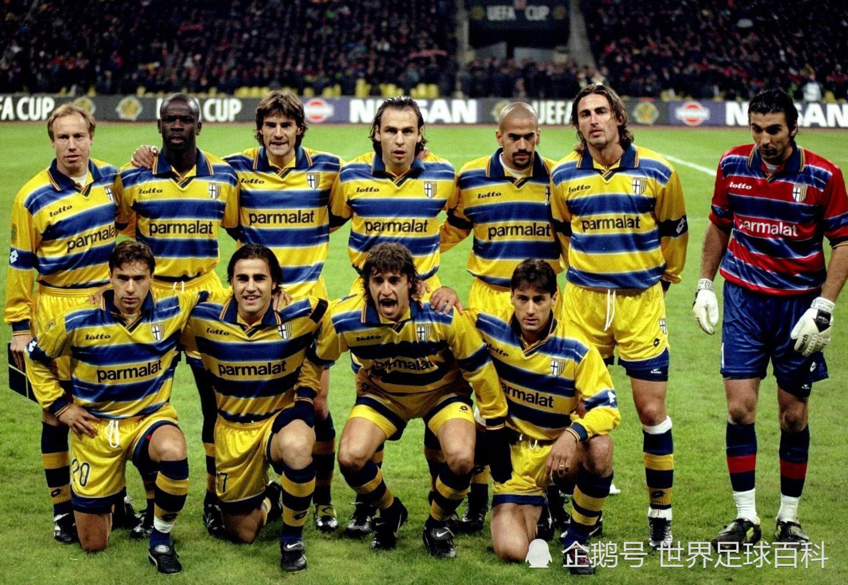 时的激烈角 时的激烈角